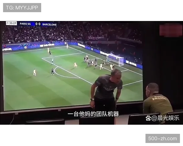 皇马防线漏洞成致命伤 失球数对比暴露战术短板